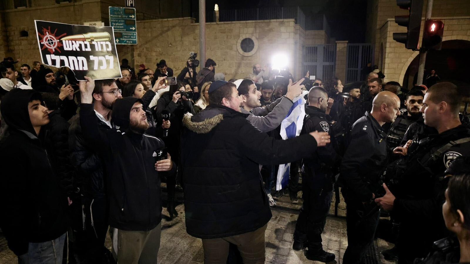 march in jerusalem