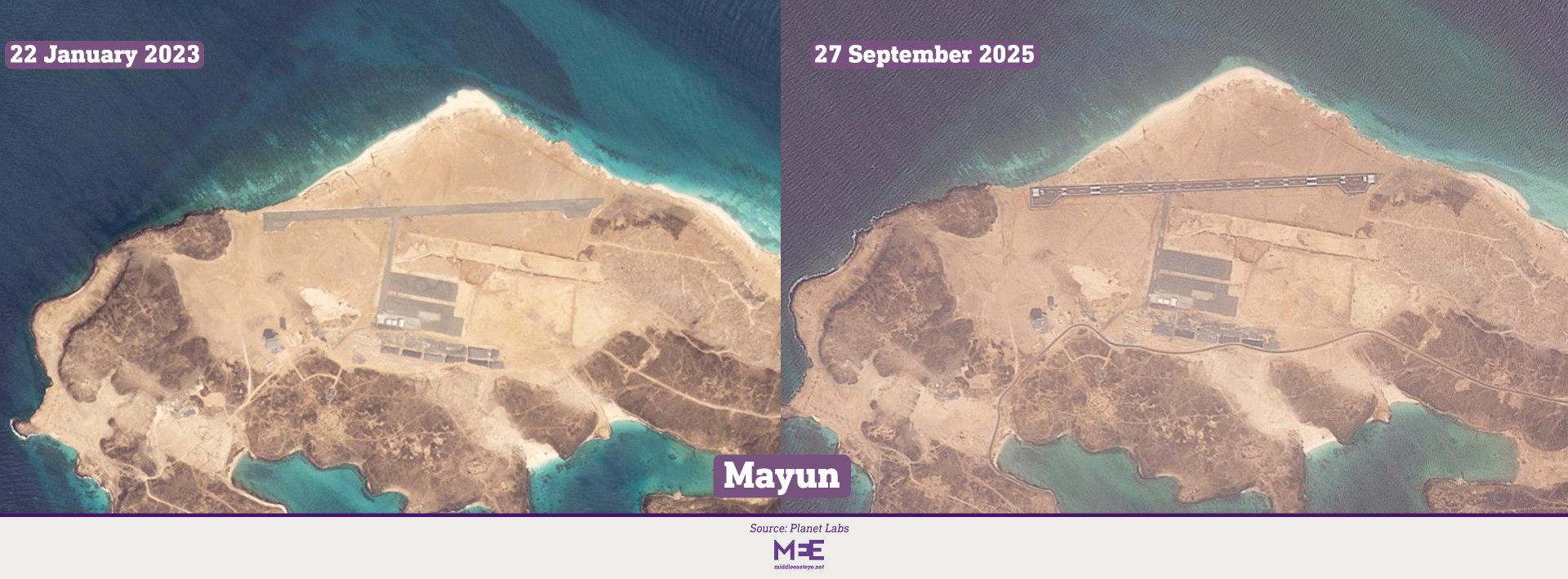 Mayun Air Base