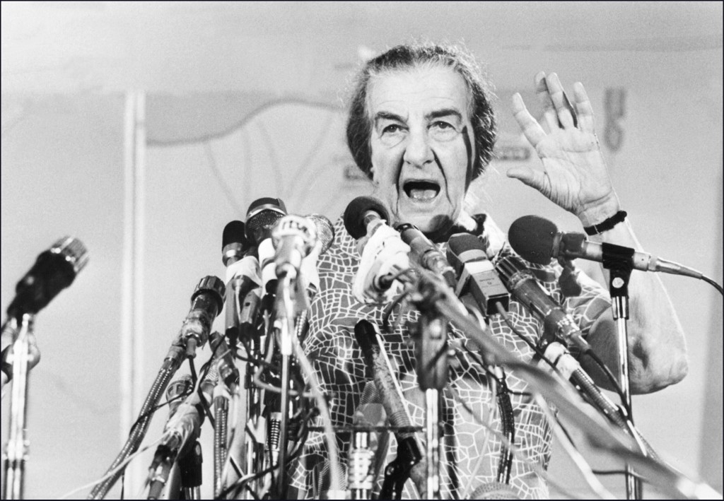 Former Israeli Prime Minister Golda Meir speaks in Tel Aviv in 1973 (AFP)