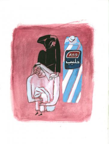 Grateful a Carton of Milk Didn't Turn Me into a War Orphan, par Marwan (Zahra Marwan)