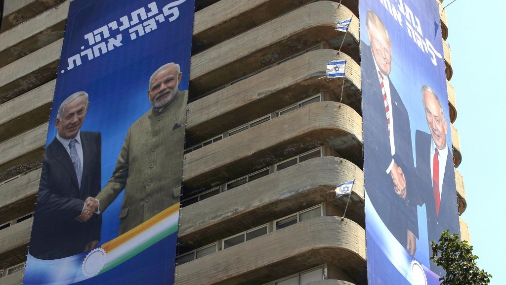 This picture taken on July 28, 2019 shows  in the coastal Mediterranean city of Tel Aviv. JACK GUEZ / AFP