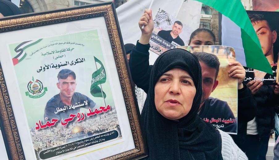 Mothers Day Palestine 