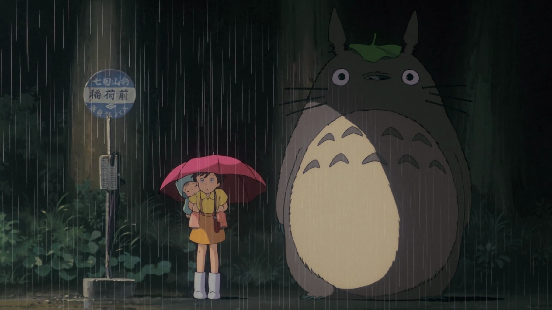 my-neighbor-totoro-bus-stop-scene