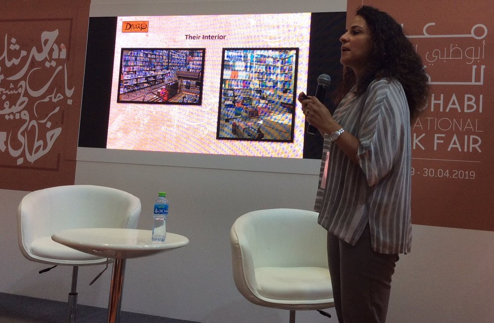 caption to come (credit)