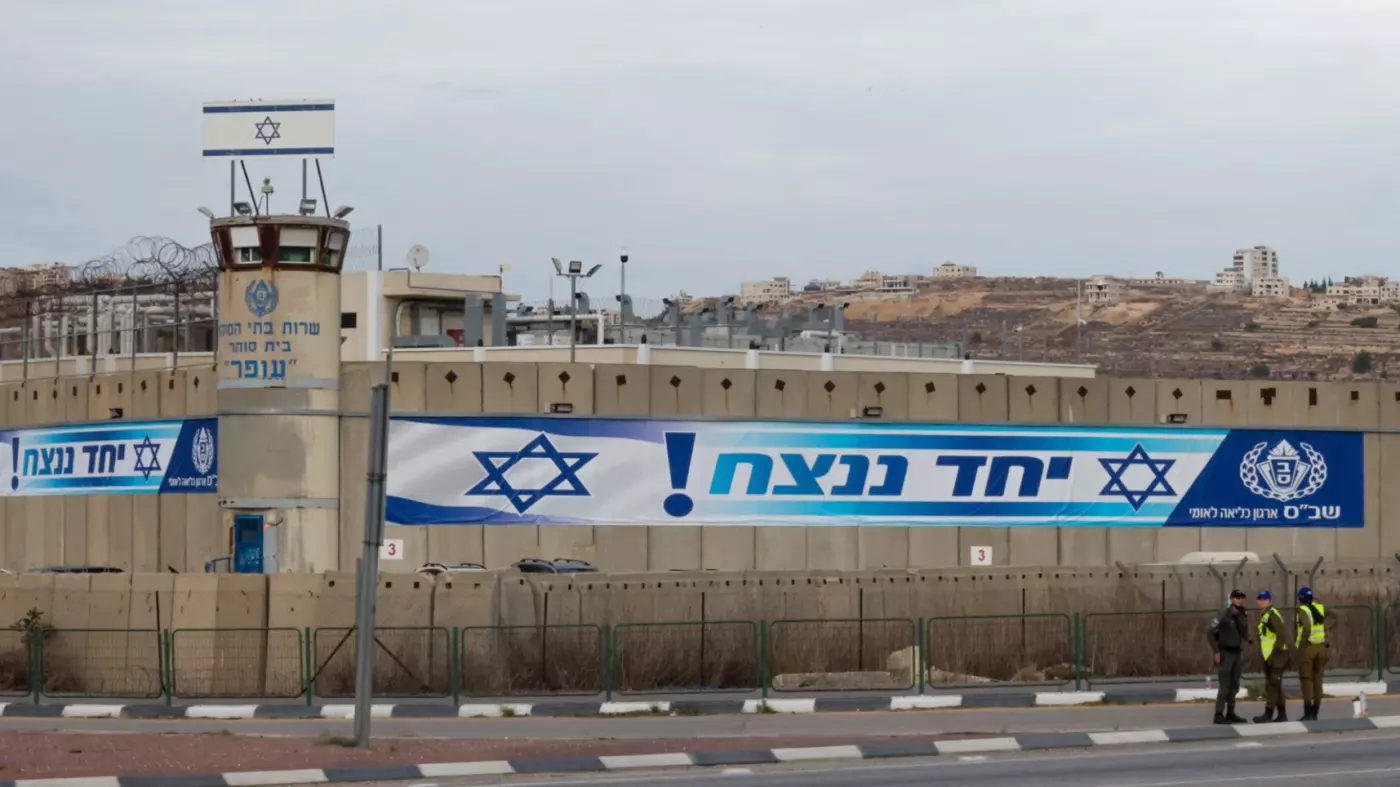 ofer prison west bank