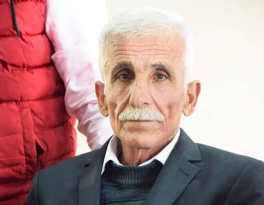 issa ali tamimi