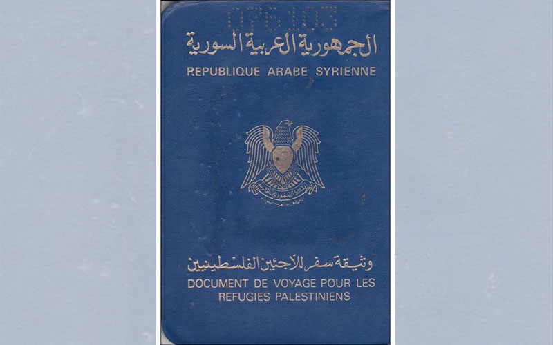 Un document de voyage syrien délivré pour les réfugiés palestiniens de Syrie (capture d’écran)