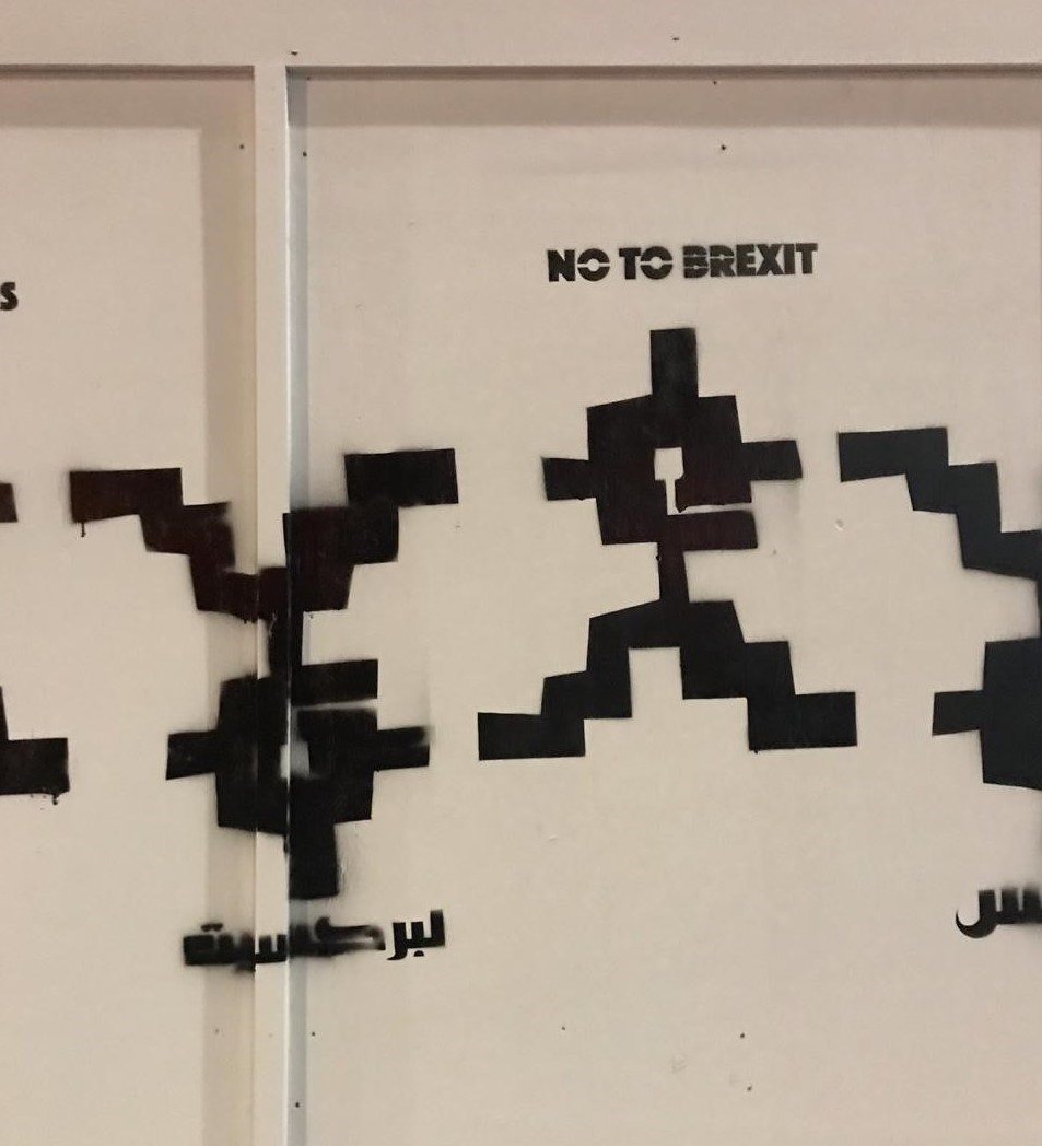 A detail of Bahia Shehab's political spray art in London's Clerkenwell Road (Bahia Shehab)