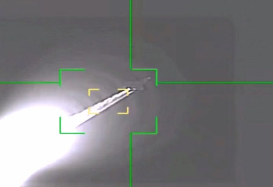 Footage allegedly showing the IRGC hitting a US F-35 fighter jet in central Iranian airspace.&nbsp;Image: IRNA