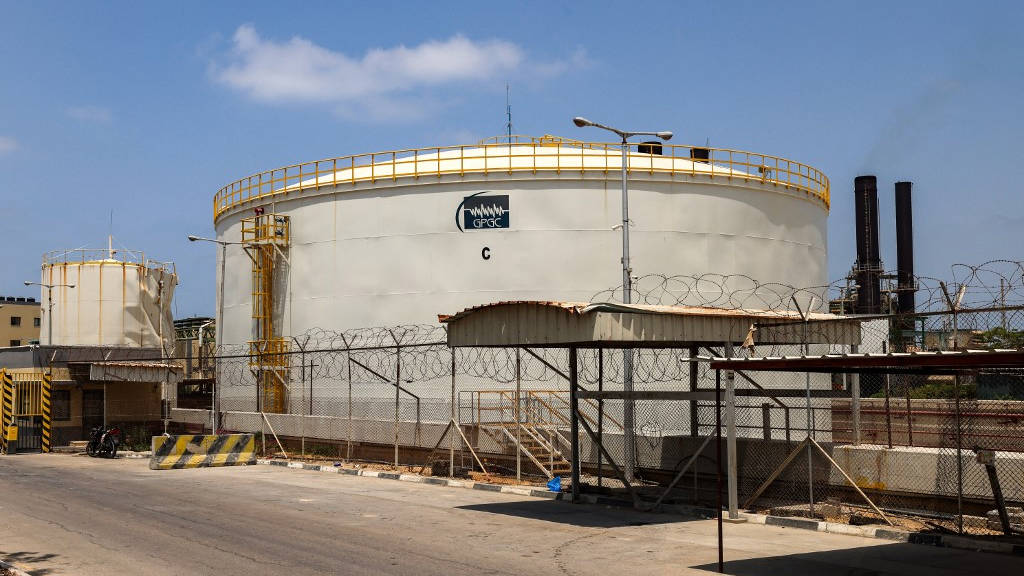 afp gaza plant 