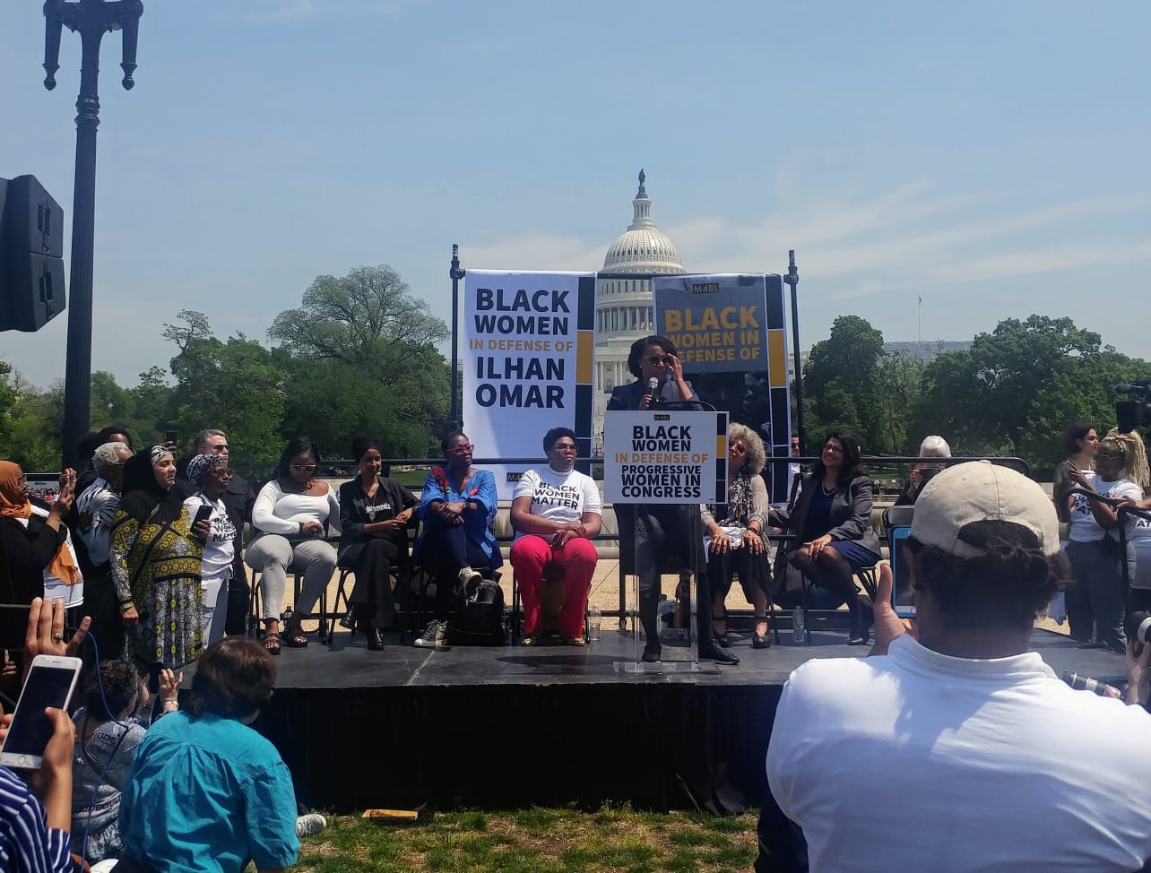 Ayanna Pressley (MEE)