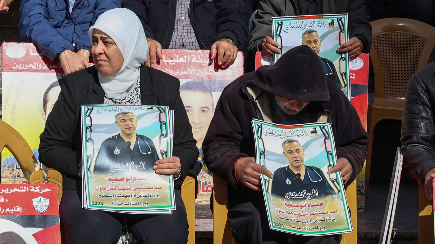 Protest in solidarity with Palestinians detained by Israel in Ramallah, occupied West Bank on 14 January 2025 (AFP/Zain Jaafar)