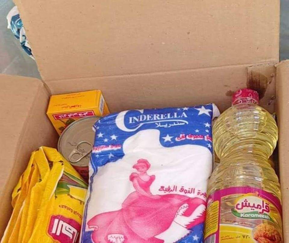 A box of food handed out to Egyptians who voted for constitutional amendments (MEE)