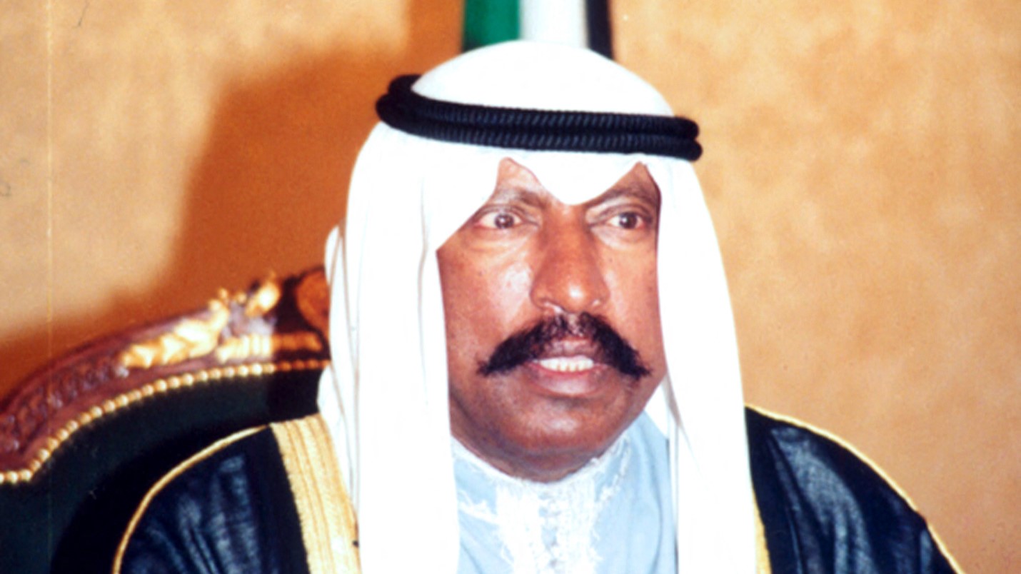 saad-salim-al-sabah-afp