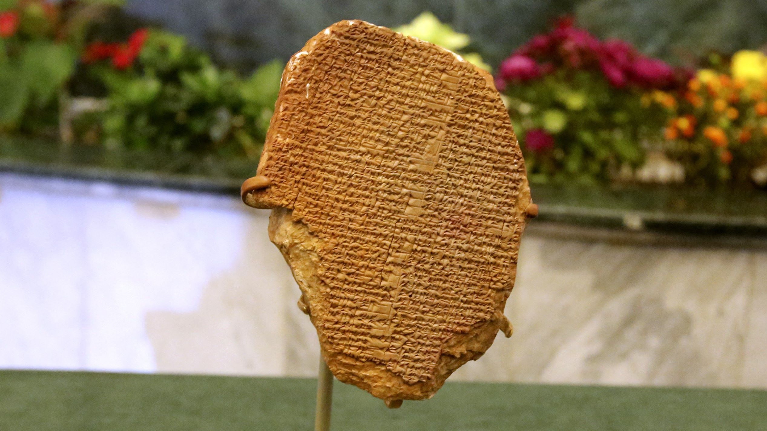 sabah-arar-afp-gilgamesh.jpg