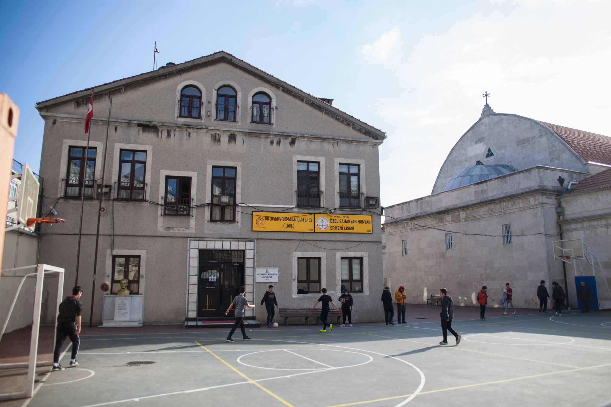 Sahakyan Nunyan Armenian School