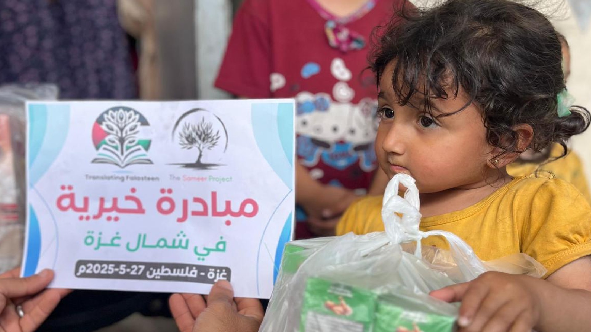 Samen project food aid gaza