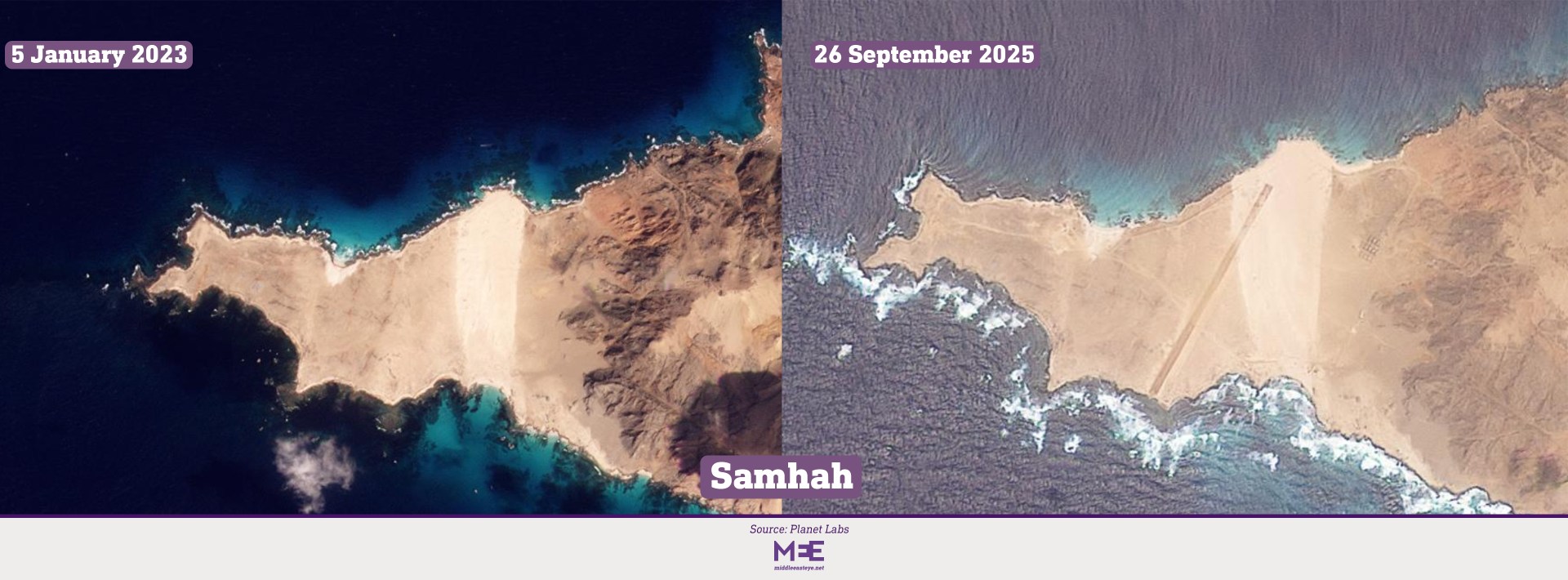Samhah Military Base