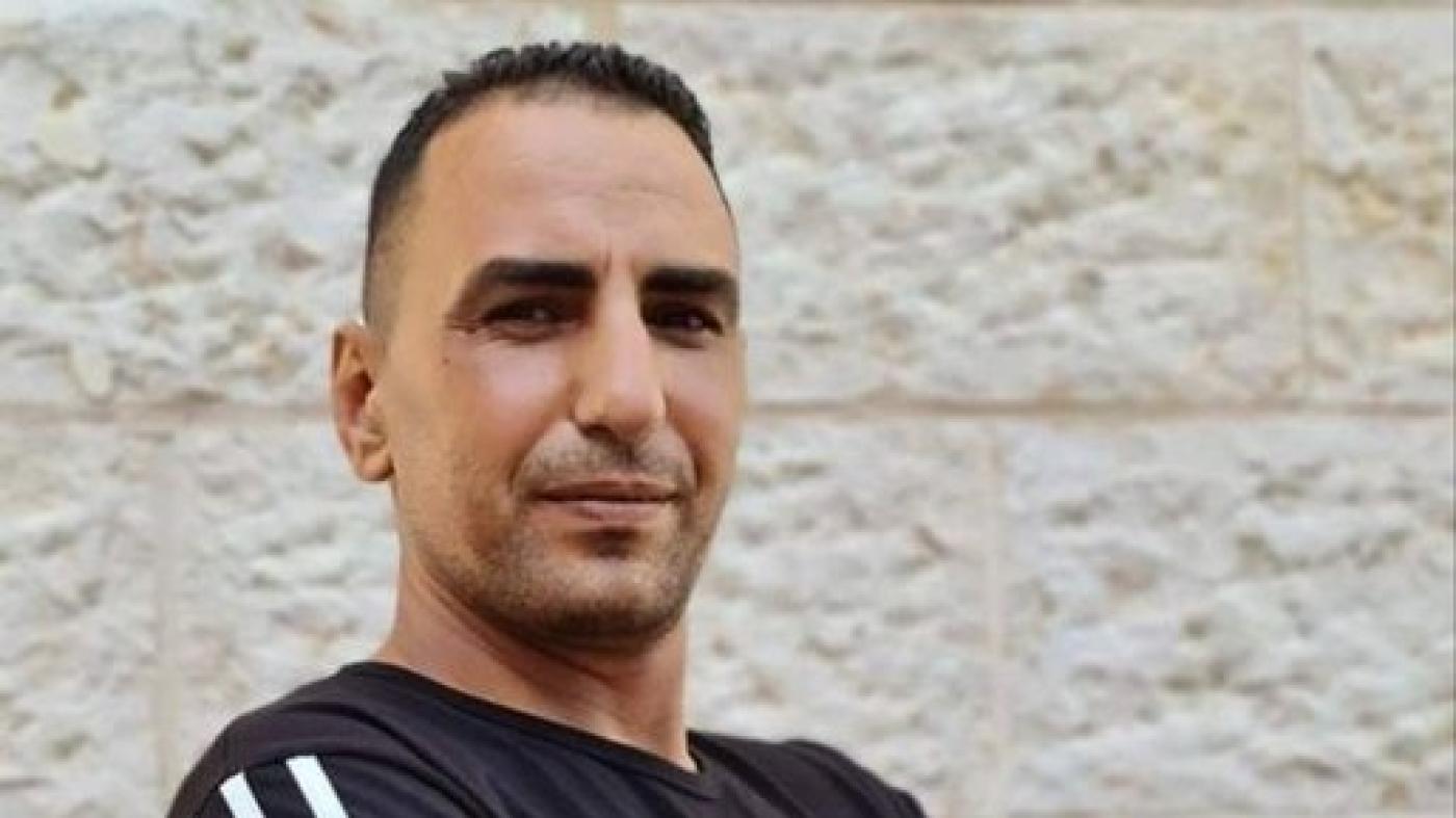 Samir Awni Harbi Aslan