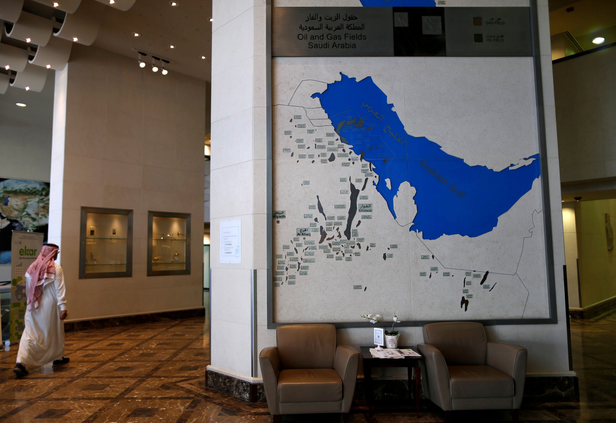 An Aramco employee is seen inside the Aramco headquarters in Dhahran, Saudi Arabia