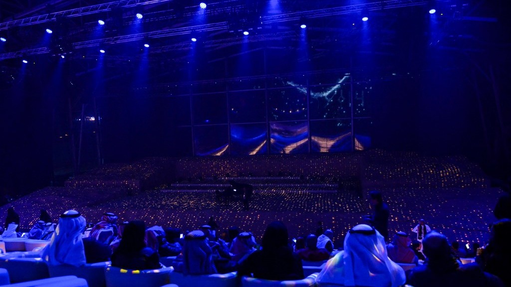 saudi music fest 2019
