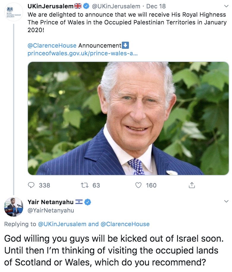 Yair Netanyahu called on Israel to expel British diplomats