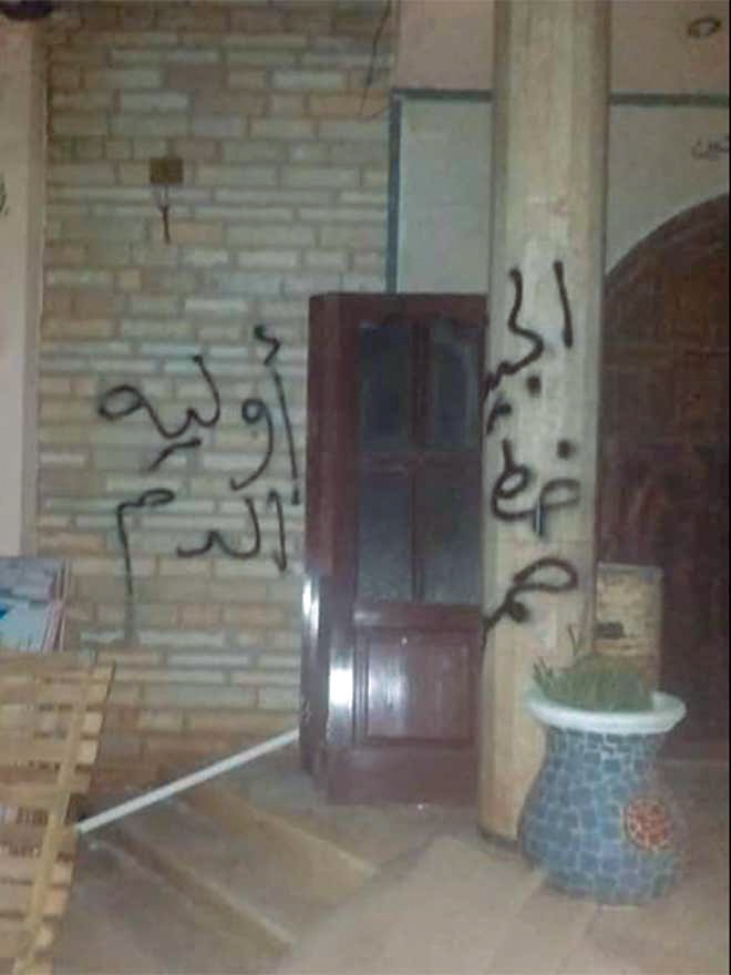 Sergiwa home (MEE/Courtesy Sergiwa family)