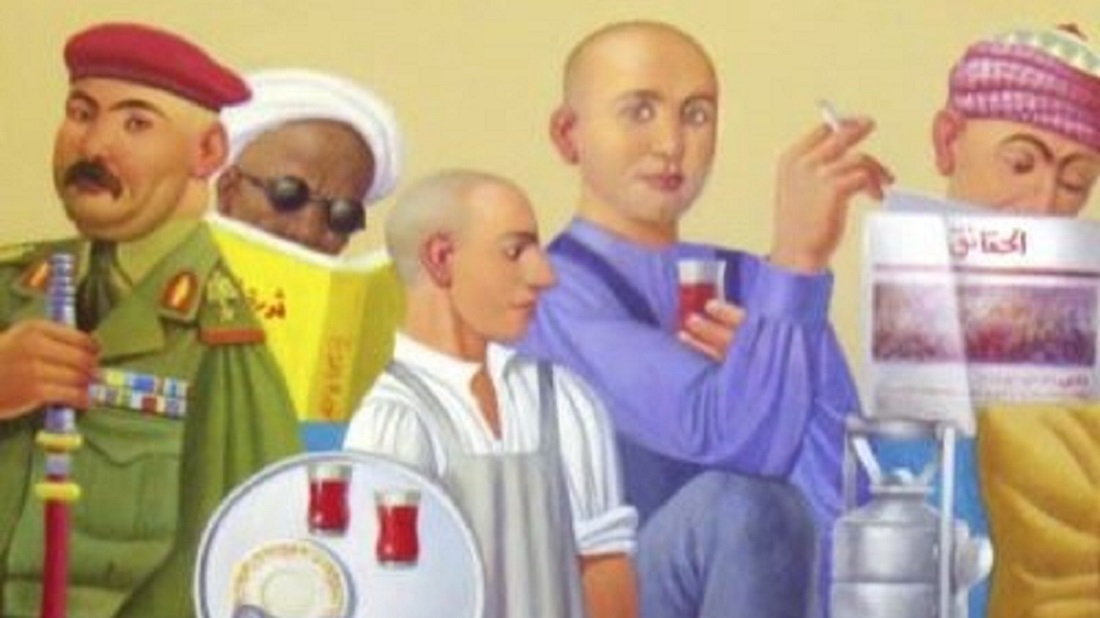 shalash-and-other-stories-alternate