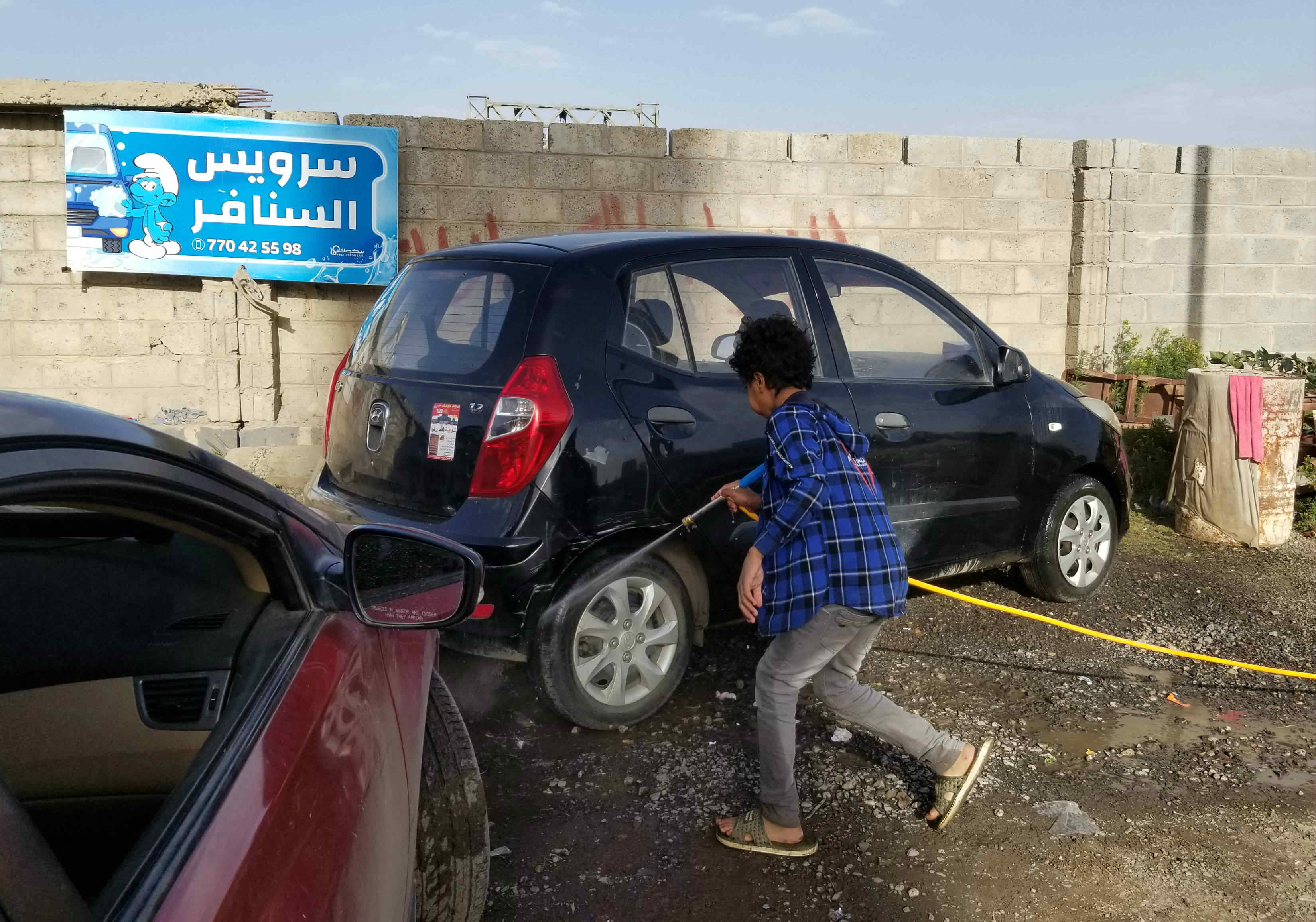 'I hope to have a big wash car service in the future and this one can be the beginning,' says Mohammed (MEE)