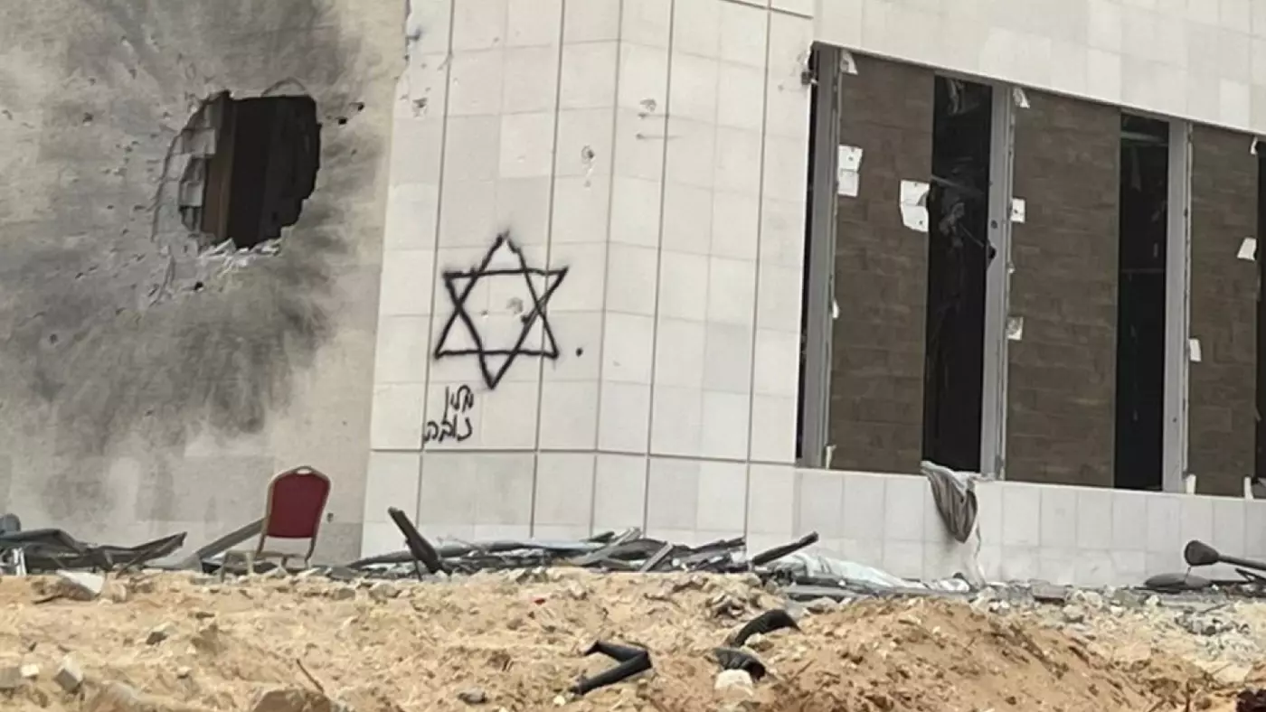 star of david qatar consulate gaza