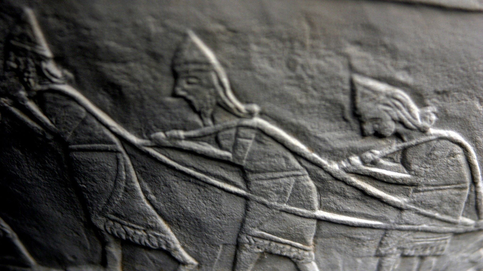 Cet ancien relief irakien a été retrouvé par les douanes libanaises en 2008 (AFP)