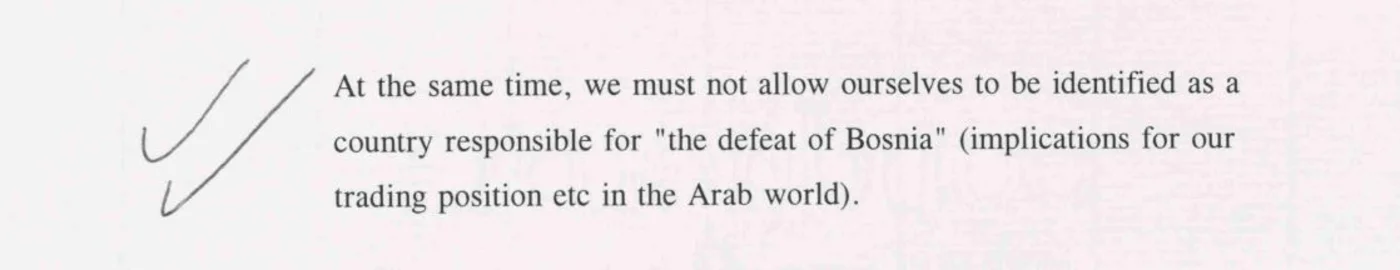 British government document