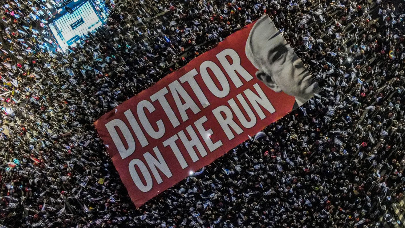 Mass protests in Tel Aviv against Israel prime minister Benjamin Netanyahu on 23 September 2023 (AFP) 