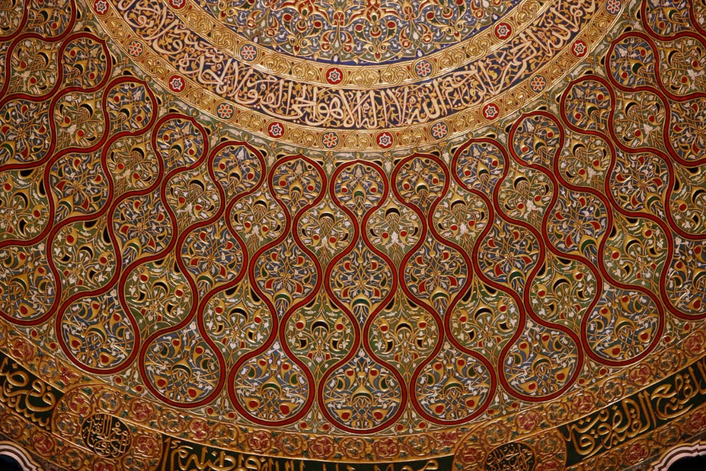 The decorated interior of the golden dome inside the Dome of the Rock at the Al-Aqsa mosque compound, in Jerusalem's Old City (AFP)