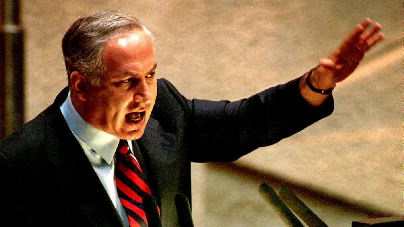 Likud opposition leader Benjamin Netanyahu addresses the Knesset in Jerusalem in September 1993 (AFP)