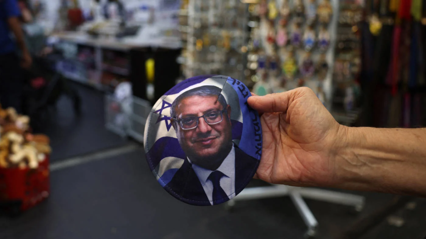 A Kippah bearing a portrait of Otzma Yehudit leader Itamar Ben Gvir, at a shop in Jerusalem on 4 October 2026 (AFP) 