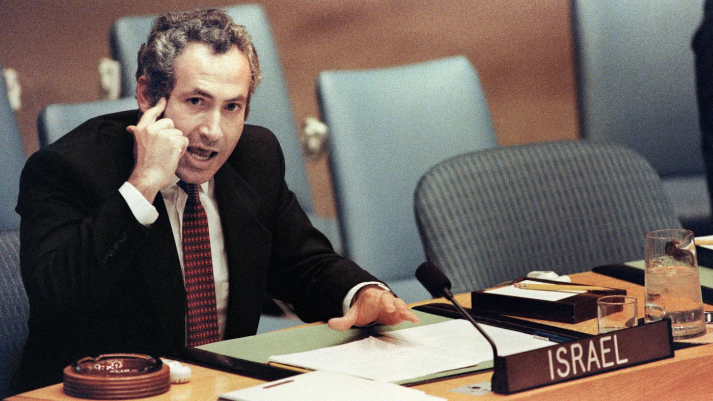 Benjamin Netanyahu speaks against Lebanon and Syria at the UNSC, New York, in September 1986 (AFP)