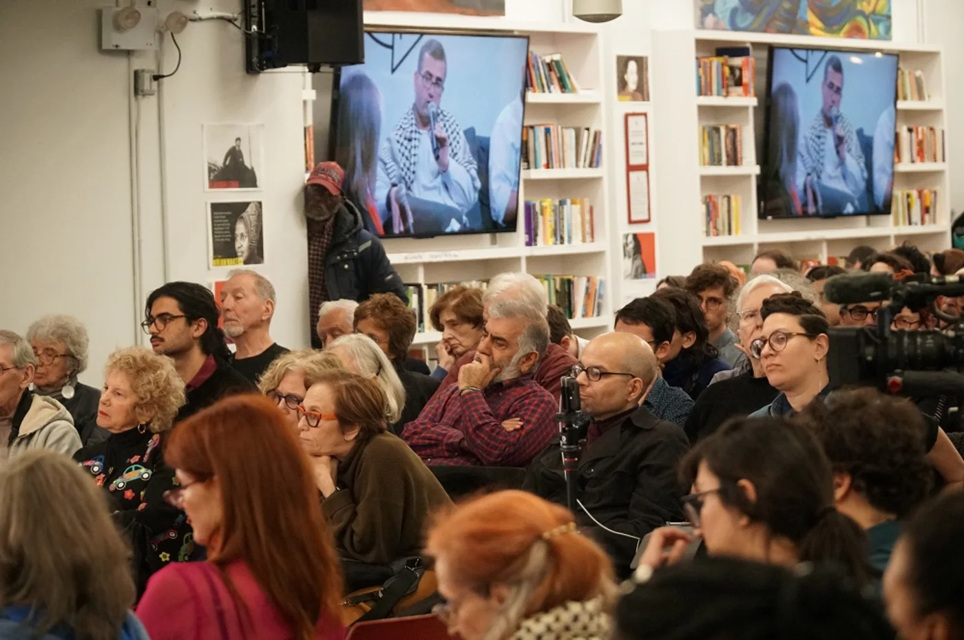 People's Forum