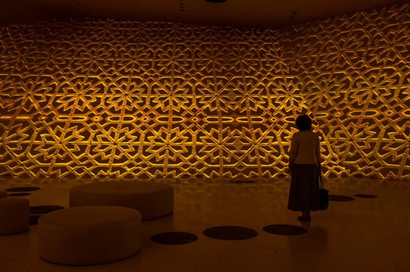 Qatar National Museum