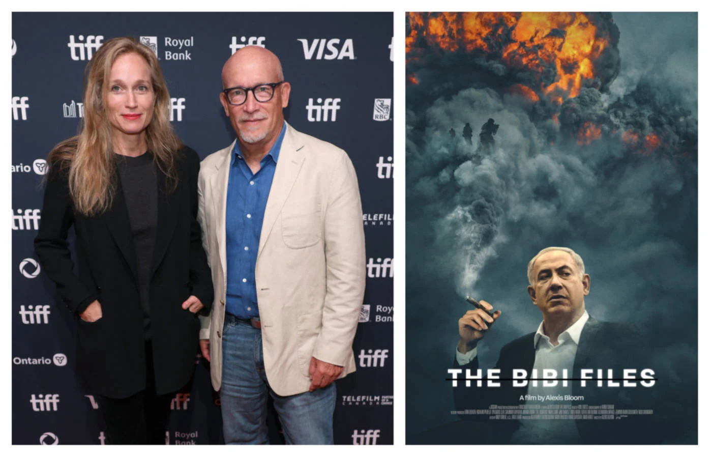 Alexis Bloom and Alex Gibney at the Toronto International Film Festival in September; and a poster for The Bibi Files (AFP)
