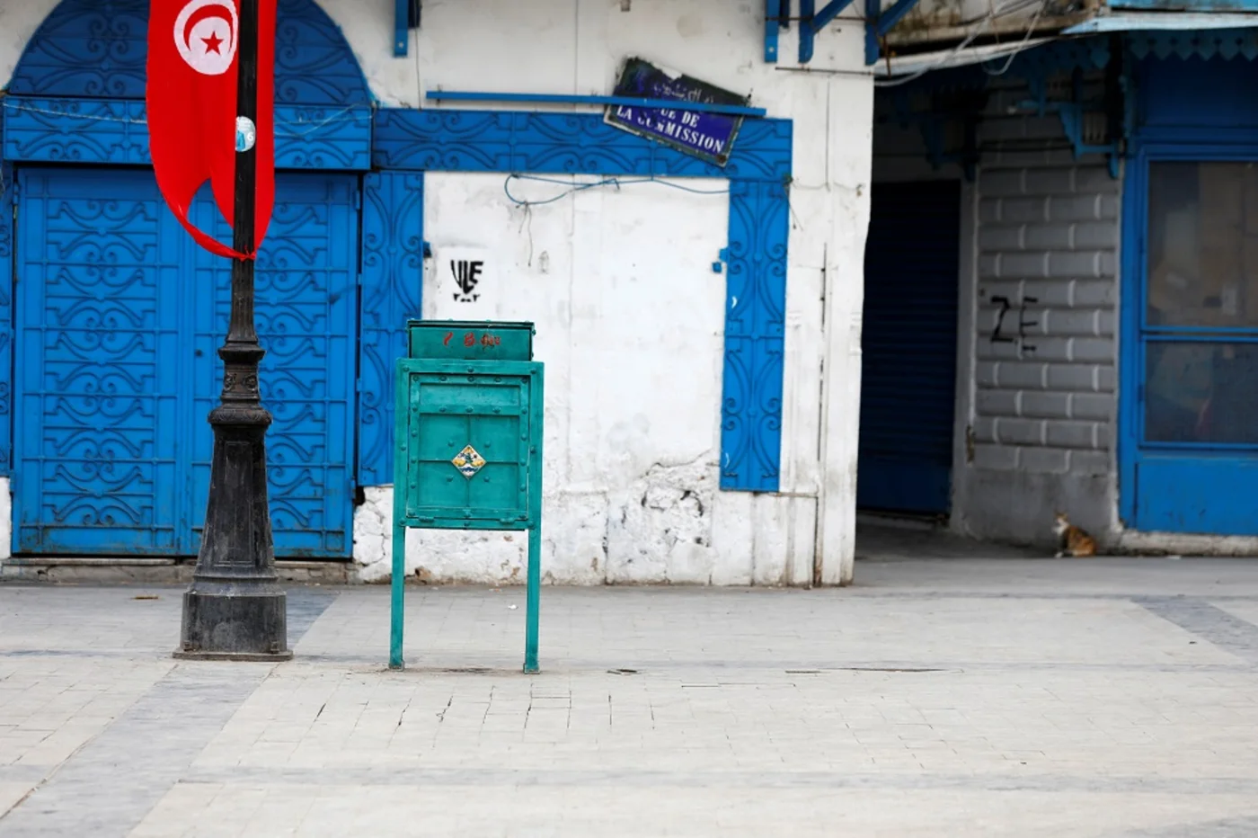 Tunis