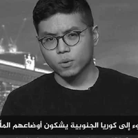 Profile picture for user Irang Bak