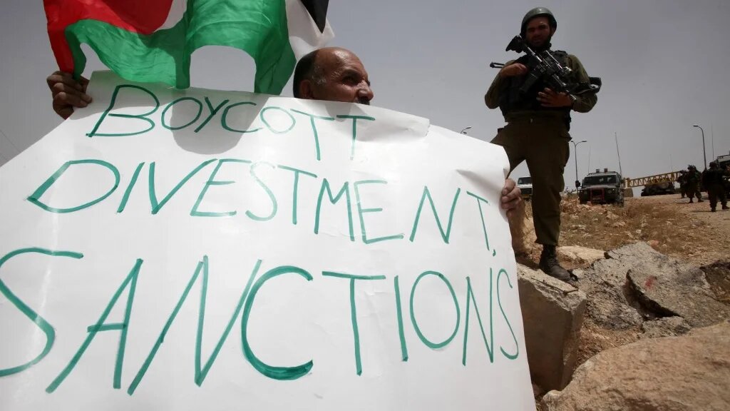 The Boycott, Divestment and Sanctions campaign is Palestinian led (AFP)
