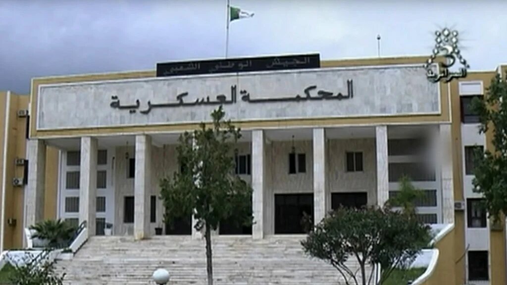 Le tribunal militaire de Blida, au sud d’Alger, où devrait comparaître lundi l’ex-adjudant-chef qui était en fuite en Turquie (AFP)