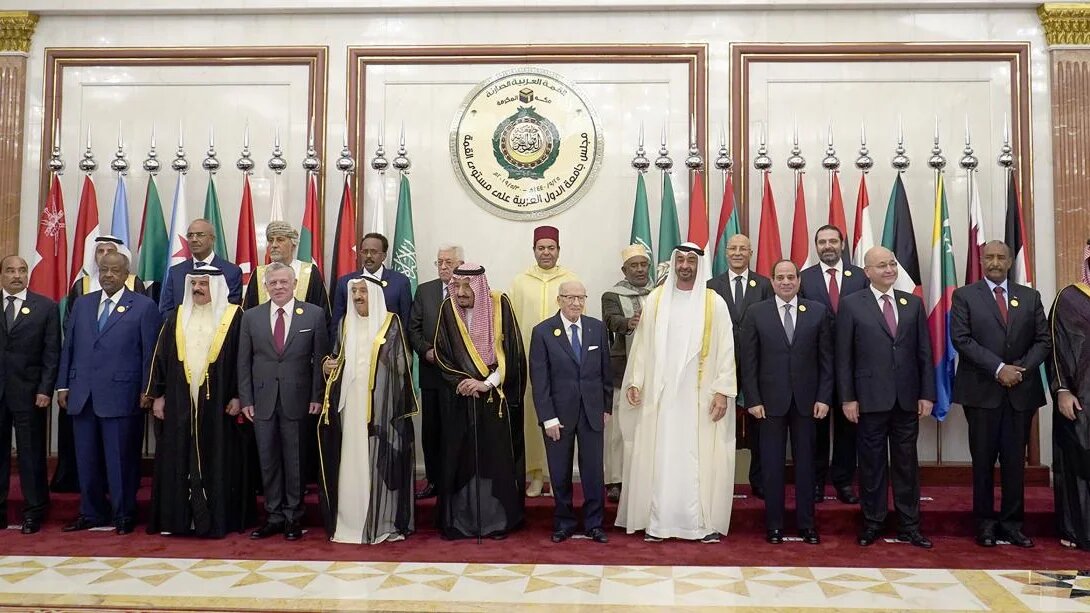 Sommet de la Ligue arabe tenu à La Mecque le 31 mai 2019 (AFP)