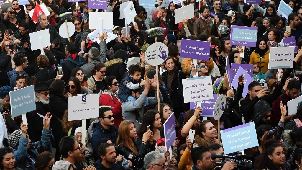 Members of the Tunisian "EnaZeda" (me too) movement rally against sexual harassment in the capital Tunis 