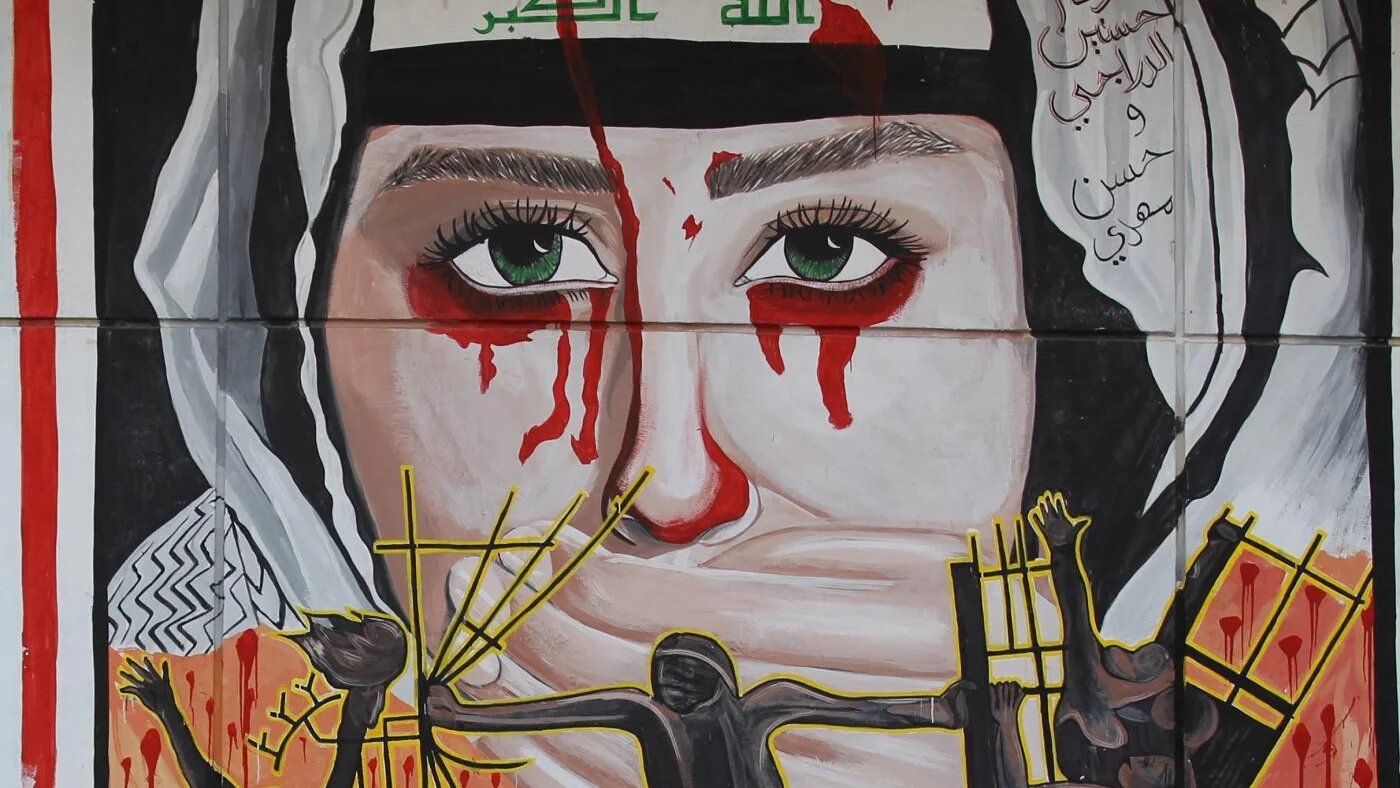 Fresque réalisée par des manifestants antigouvernementaux le long des murs d’un tunnel routier de la place Tahrir, dans le centre de Bagdad, le 17 janvier 2020 (AFP)
