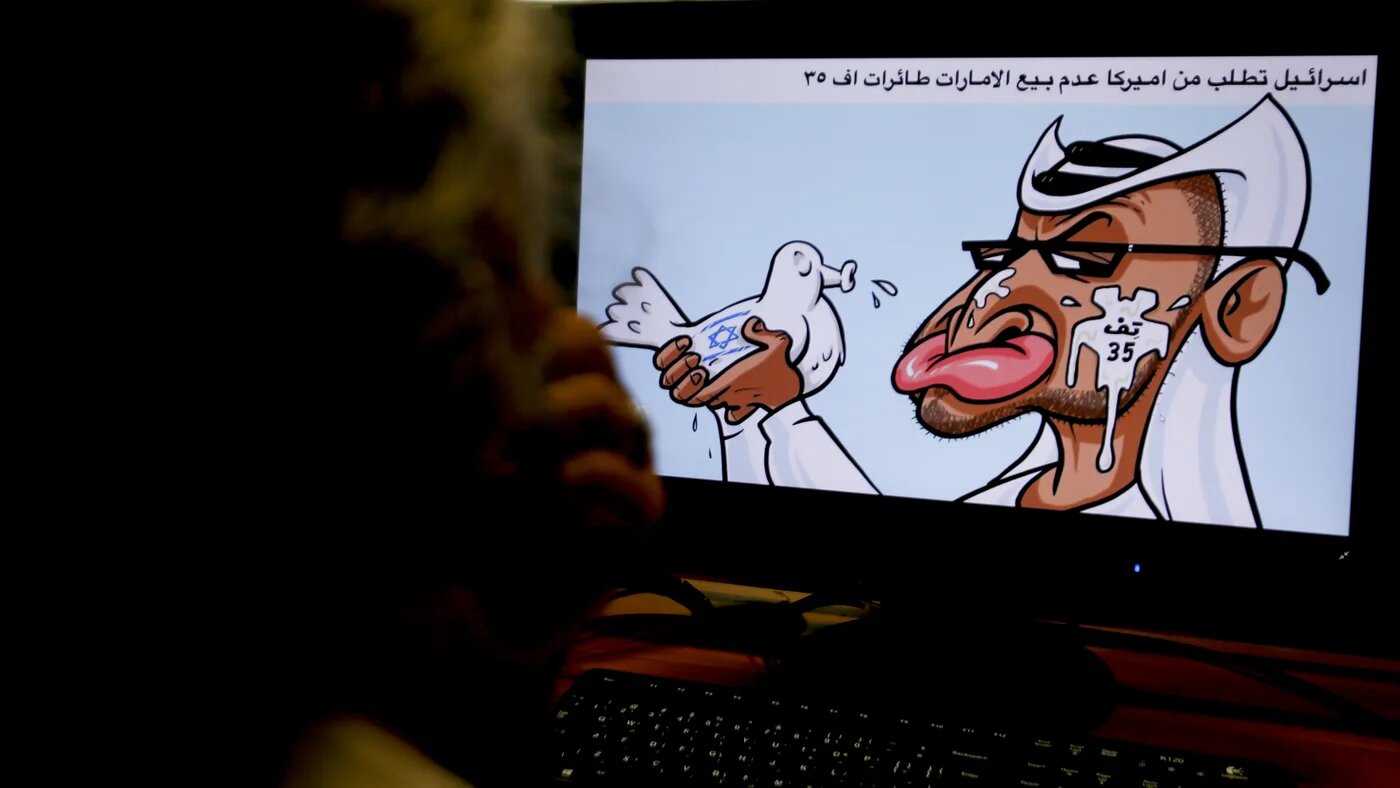 Emad Hajjaj's cartoon was published on Arabic news website Al-Araby al-Jadeed