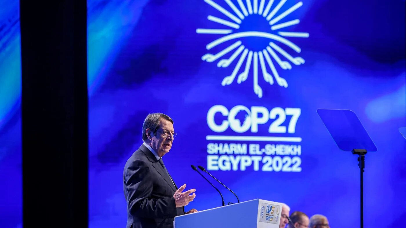 Cyprus' President Nicos Anastasiades delivers a speech at the leaders summit of the COP27 climate conference at the Sharm el-Sheikh International Convention Centre, in Egypt's Red Sea resort city of the same name, on November 8, 2022 (AFP)
