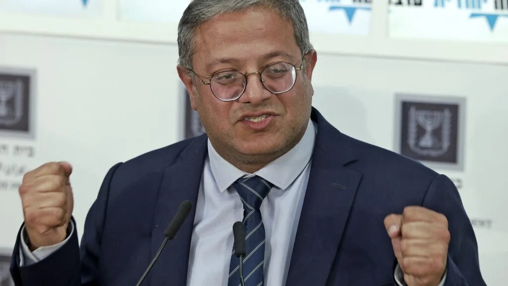 Itamar Ben-Gvir speaks during parliamentary consultations with parties elected in the 25th Knesset, at the Presidential Residence in Jerusalem on 10 November 2022 (AFP)
